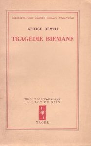 Burmese Days (1934)