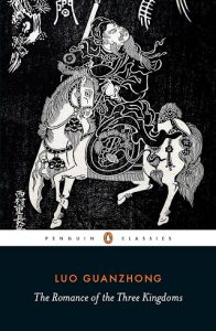 Romance of the Three Kingdoms by Luo Guanzhong