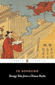 Strange Stories from a Chinese Studio by Pu Songling